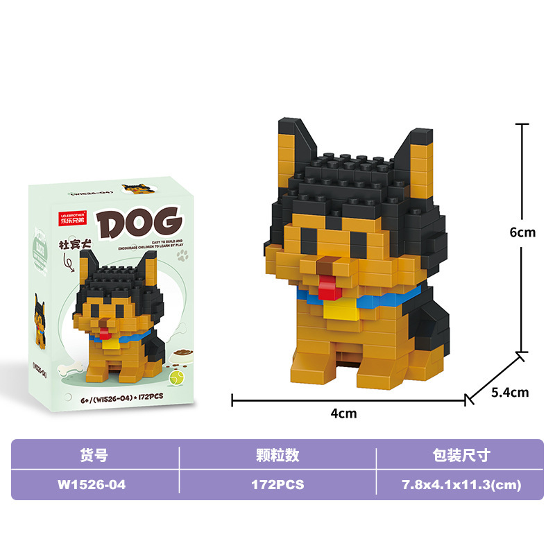 Lele Brothers ビルディングブロック子供の教育組み立て微粒子猫動物モデルレゴボーイおもちゃギフトと互換性|undefined