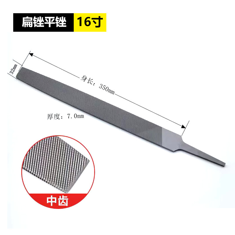 上海工牌やすりやすりやすりやすりの板やすりの半円の三角やすりやすりの太い紋様の中紋の細い紋の油やすりの平やすり|undefined