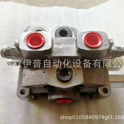 Двухходовой клапан VA20-AA440-HB330-HA332-Z440 Многоходовой клапан Parker
