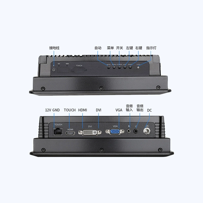 8-inch industrial control tablet computer, anti-interference, dustproof and anti-vibration, host computer programming human-machine interface