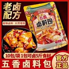 �����u�ϰ������u�ϴ�ȫ�����{�ϰ��u���{�ϰ��u���ϰ����ϰ����l