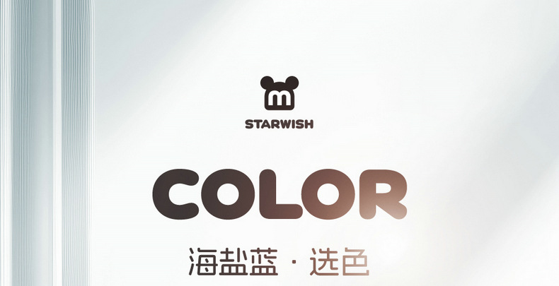 2025 Star Wish up Special Car Seat Cover Free Version Exploration Version Youth Version Dream Version Four Seasons All-Inclusive Seat Cushion