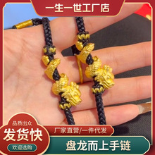 999���P���S�����ƽ���ۼt�K�������D�\����Ф��2024����F؛