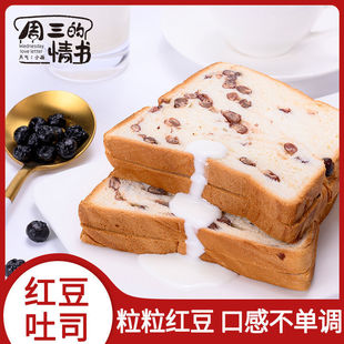 �t����˾��ܛ�������W����ͽ�����ʳ�����ʳƷ���c�Ľ��