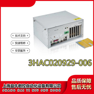 ���� ABB���I�C�������C 3HAC020929-006 ABB���I�C�������C�h�r