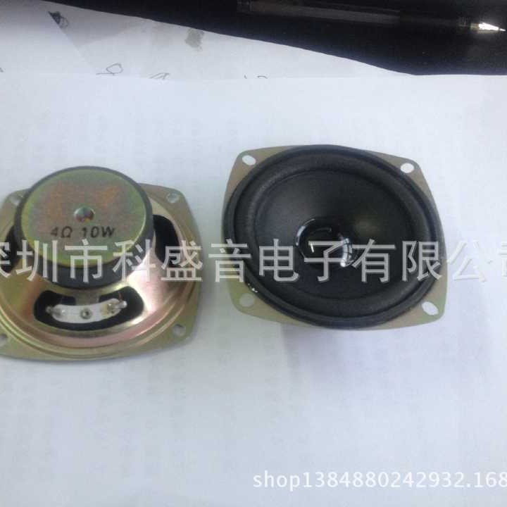 厂家供应3寸方形78MM45磁4欧8瓦中金刚音箱喇叭