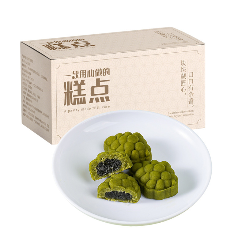 水果夹心冰糕绿豆糕凤梨青提荔枝0添加蔗糖茶点点心零食团购批发|undefined