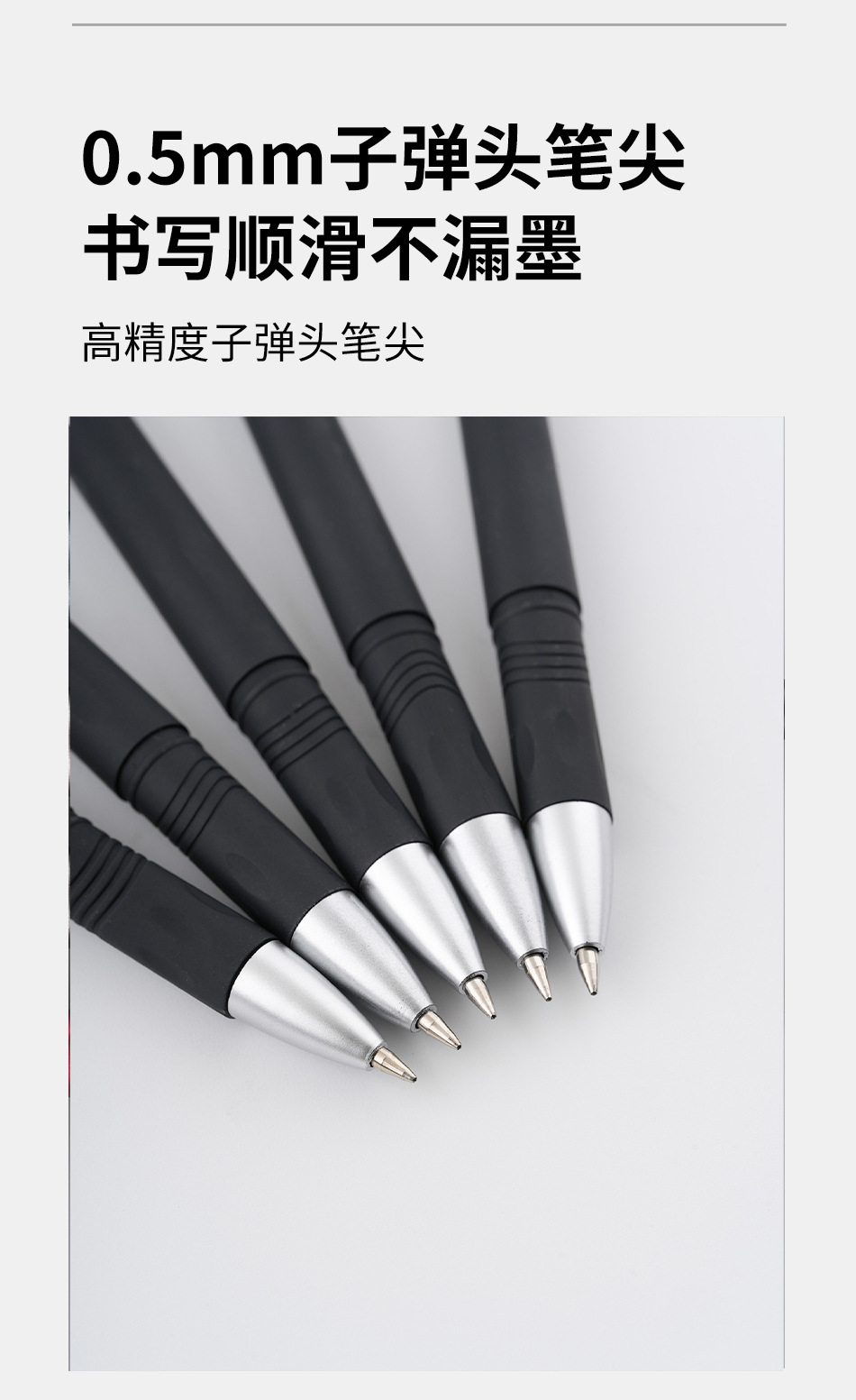 描述页_04.jpg