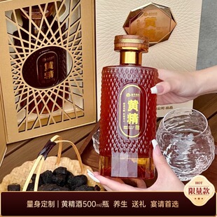 �S�����B���a��șʳͬԴ���ƾƏS��ֱ�����˽����l���ƌ��w���l