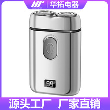�羳��횵�늄ӳ��ʽ��ʿ��yҺ���κ����p���^�����^��횵��S��