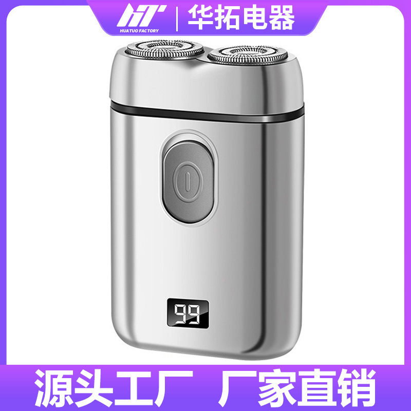 Cross-border electric rechargeable men's portable LCD shaver with dual blades, beard trimmer manufacturer Cross-border electric rechargeable men's portable LCD shaver with dual blades, beard trimmer manufacturer