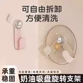 清洁球/刷;收纳盒;衣钩/挂钩