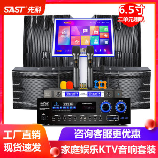 �ȿƼ�ͥktv������b����ӰԺ�C�����c��Ck�迨��okһ�w�Cȫ��