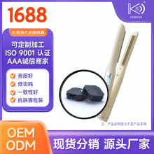 ��Ƭ������8530��Դ���ʽSMD����������ɭԴͷ��������Դͷֱ��
