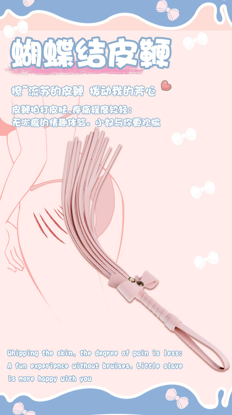 SM Bow Restraint Kit with Nipple Clamps, Handcuffs and Short Whip in Black PVC — detail image 15