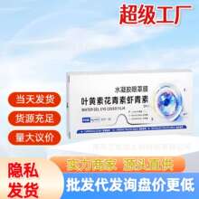 �t�~�S�����N������N ����ƣ���۲��ɝ��l�W�����갬���o���N