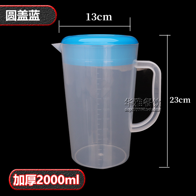 Botella de agua fría de plástico de gran capacidad resistente a altas temperaturas y resistente al calor botella de jugo doméstica con cubierta de escala tienda de té de leche burbujas frías