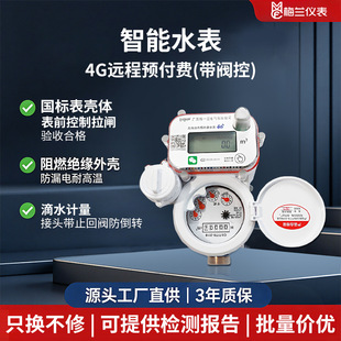 �o��4G�h�̳����A���M����ˮ�펧�y���֙C�U�M�h�̿����_�P�y�T