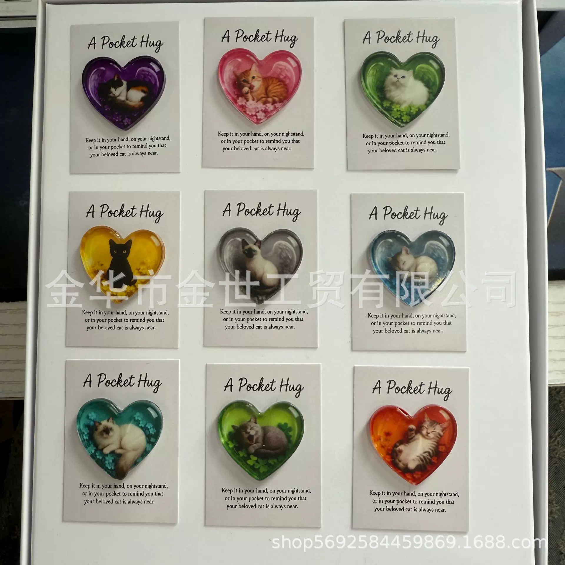 跨境新款  Cat Memorial Pocket Hug 猫纪念品口袋礼物