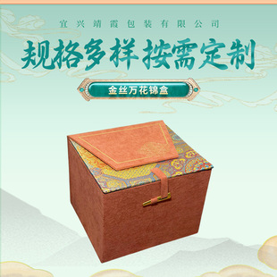 �ߙn��߶YƷ���b�н�z�f���\�й����ղ��մ���ɰ���ռ{���b��