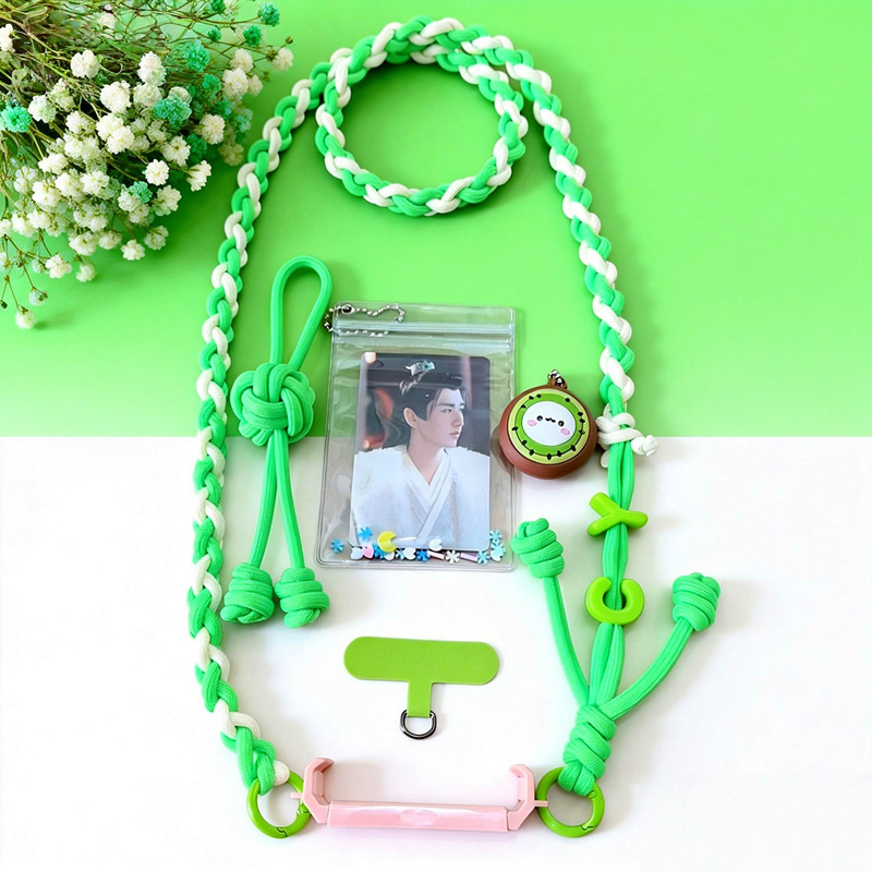 Cheng Yi Fan Support Woven Phone Lanyard Crossbody Strap Anti-Loss Phone Chain Keychain Concert Merchandise