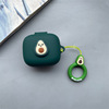 Suitable for sound wide Anker R50i P20i Bluetooth headset protective cover finger ring cartoon silicone soft shell