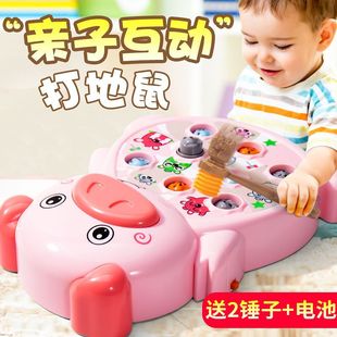 Children's Whack-A-Mole Toy with Music, Toddler Family Interactive Knocking Toy, Boy and Girl Baby Puzzle 1-3 Years Old 2