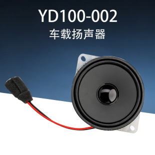 YD100-002-aȫ�l�P���S�ҹ���ͨ����100mmȫ�l���܇�d���b�¿�