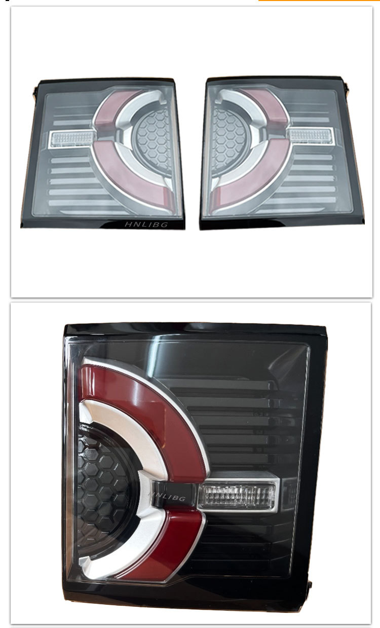 Suitable for Land Rover Discovery Rear Flat Light Lr101696 Right Lr101700 Left Car Tail Light