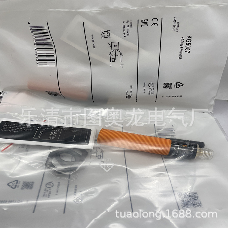 实物全新接近开关KG5041 KG5042 KG5040质保一年