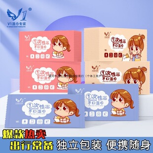 �����˻�ُ�������b��ͯ�坍��탺ͯŮ�W��һ���Ա�y�b��Ƭ��