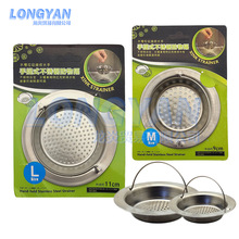 �N��ˮ���^�V�Wϴ����ˮ���^�V�W©��ϴ��ز��P���ˮ��ͨ�õ�©