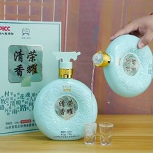 杏花村清香荣耀珍藏60山西53度清香型白酒送礼高端一件代发批发