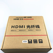 光纖高清hdmi線4k電腦電視筆記本投影儀顯示器連接線2.0版2米60米