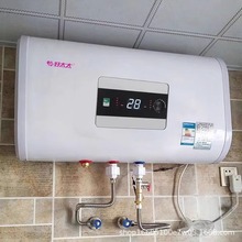 ��̫̫��ˮʽ��Ͱ��ˮ��늼����l���gϴ����ⷿС�͹�����Ч�Mʽ