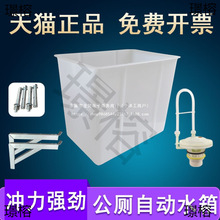 5V�����Ԅӛ_ˮ�乫���l���g����40��50��70���ϲ�ʽ��̖�aˮϴˮ