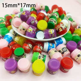 迷你仿真立体便利店一口杯奶茶食玩饰品diy树脂配件微景观批发