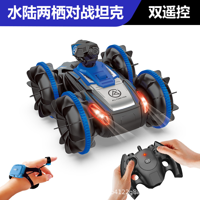 陸海両用おもちゃの車、リモコンカー、リモコンオフロード車、四輪駆動、高出力リモコンレーシングカーの卸売|undefined