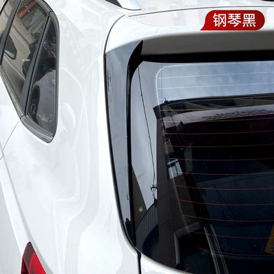 Side Wing Spoiler – Fixed wind wing
