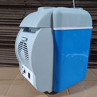 Portable car refrigerator refrigeration heating factory direct refrigeration fresh 7.5L mini gift wholesale