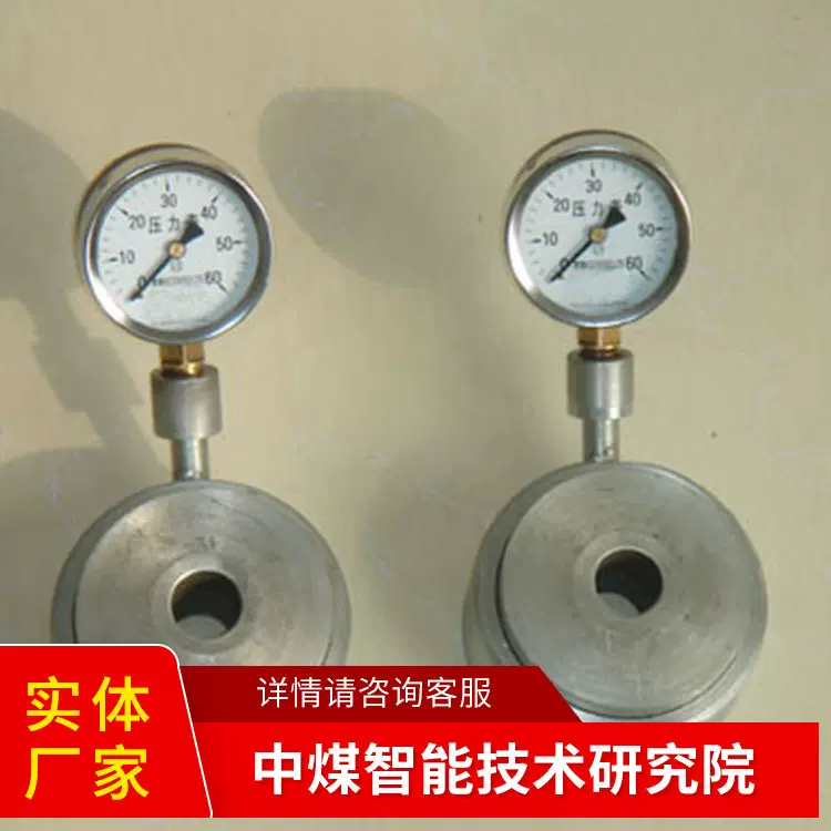 锚索测力计ZM10源头厂家直供操作简单锚索测力计厂家直销现货充足