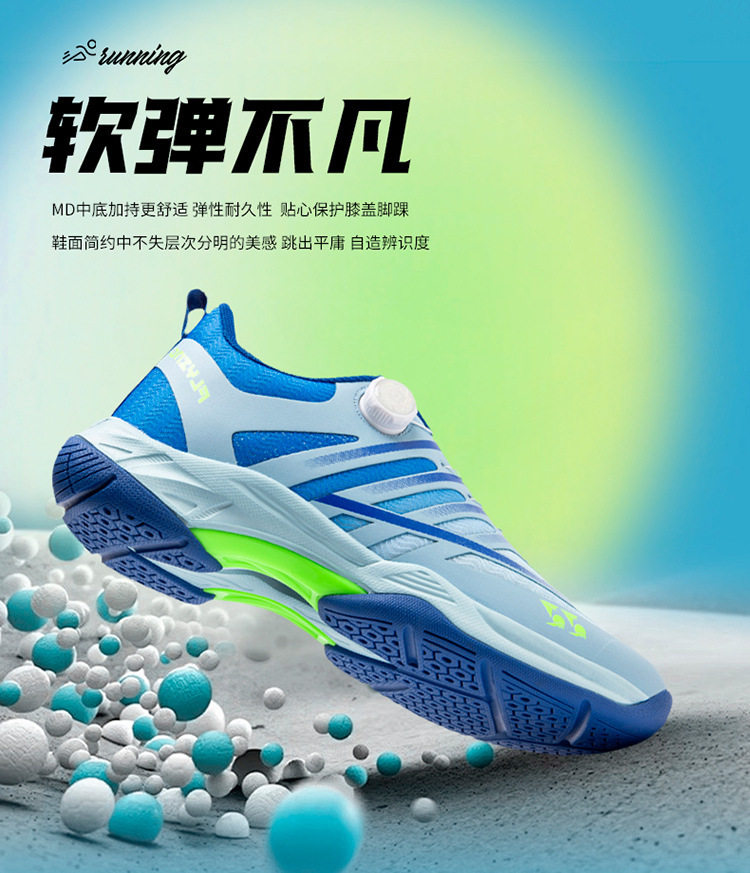 Giày thể thao cầu lông tennis chuyên nghiệp unisex siêu nhẹ thoáng khí chống trượt — 9212 Trăng Xanh, 9212 xanh nhạt, 9212 Đen Cam chi tiết 8