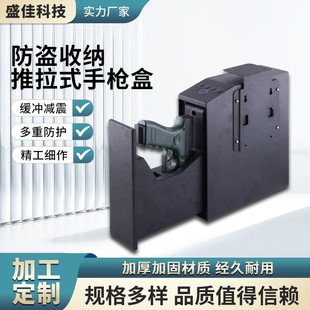 �羳�W��ָ�y耳��ܴa����һ�ڒ�ʽ�����֘����֘����U���ռ{