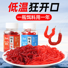 ͨ���~�D�t�x�D���a�~���~���~��D�ڿ�Ұ��~ʳԴ�^���Sһ�����l