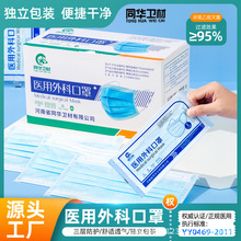 tƿһ3Ӝb˃ͯͬAlďSl