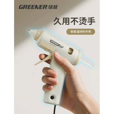 Hot Melt Gun Household Hot Glue – Repair kit