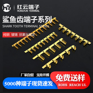 ���~�X�����B��UC�ζ���늾��B�����Ӿ����X�Ή����۽Ӿ��䉺����