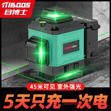 ���¿�߾���ˮƽ�x�G��12�N��16�߾��ȼ���t�⾀�Ԅӑ��⏊��