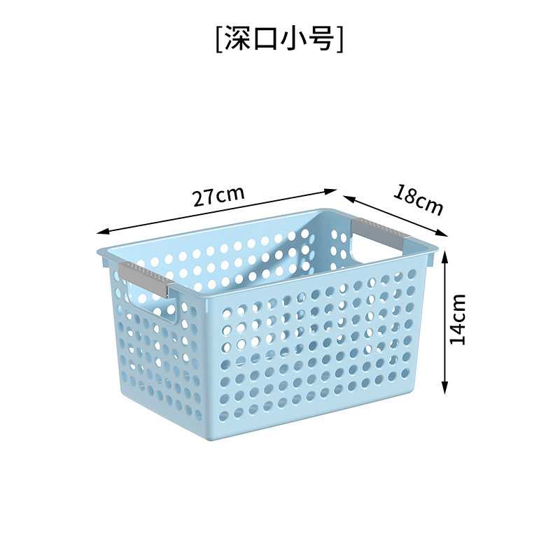 파란색 깊은 입 트럼펫