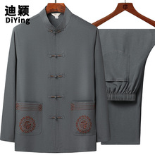 新款中老年唐装爸爸装秋装套装时尚大码中年男式休闲两件套60岁男